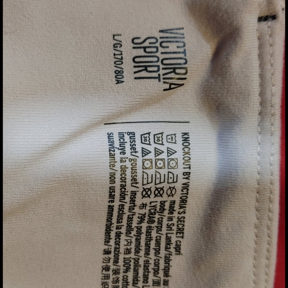 Light tan capri